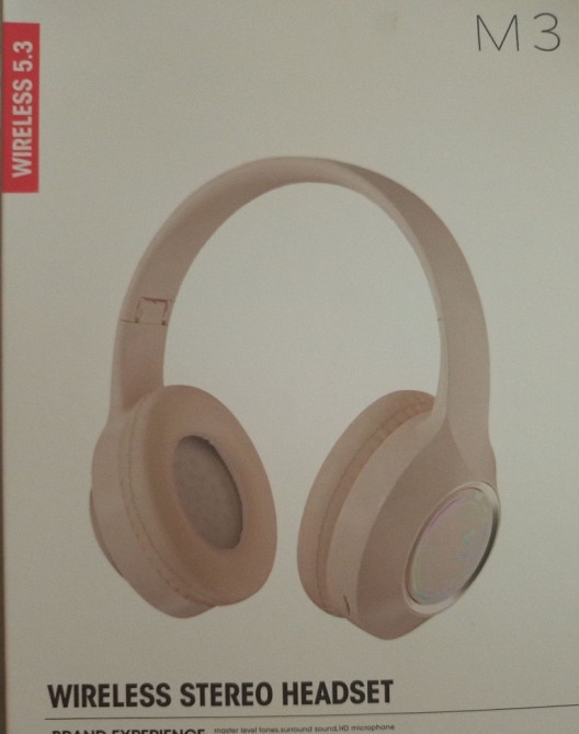 Беспроводные черные накладные наушники havit H605BT оригинал. Харьков - изображение 1