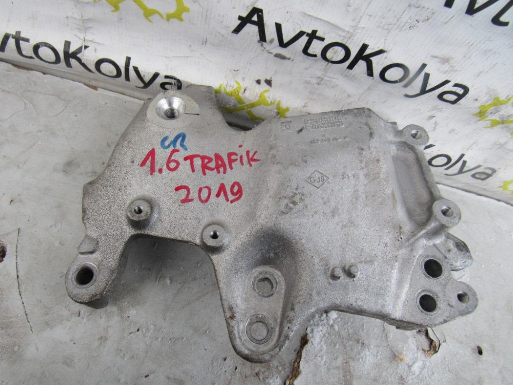 Кронштейн двигуна правий Renault Trafic III 1.6 dci 2014-2021 (112313054R) Ковель - фото 2