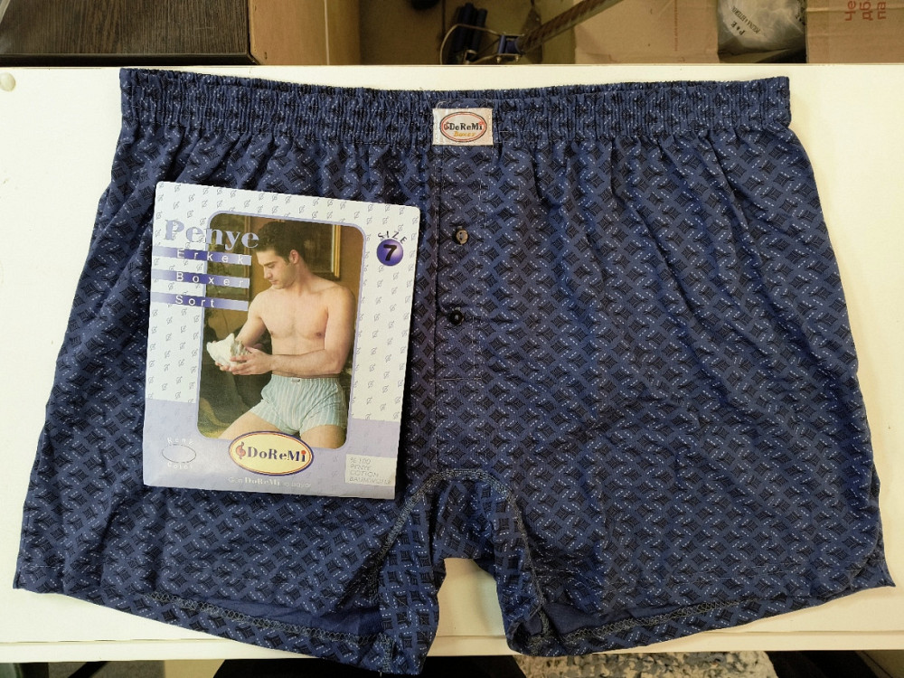 Трусы мужские семейные 100% хлопок Doremi Ассорти 4XL Киев - изображение 1