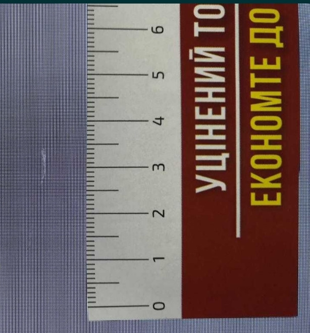 Телевизор: 55 дюймов, Philips 55 OLED 907 ( OLED- EX 120Hz.4K) Киев - изображение 4