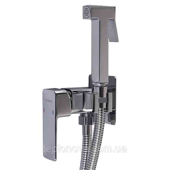 Змішувач гігієнічний Globus Lux Milano GLM-0-106MIX-CR Чернівці