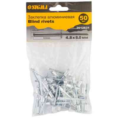 Заклепки Sigma алюминиевые Standard 4.8x8.0мм 50шт (2612631) Винница