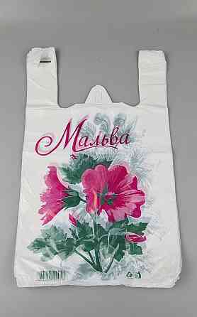 Пакеты полиэтиленовые (27х45) 