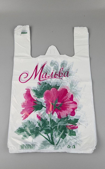 Пакеты полиэтиленовые (27х45) 