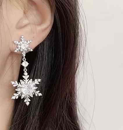 Сережки 