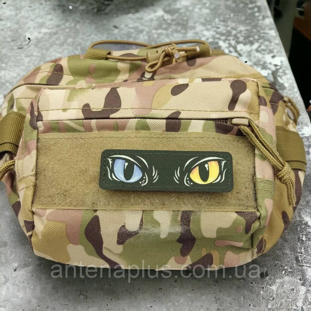 Котячі очі Laser Cut кольорові хакі патч / шеврон Київ - фото 3