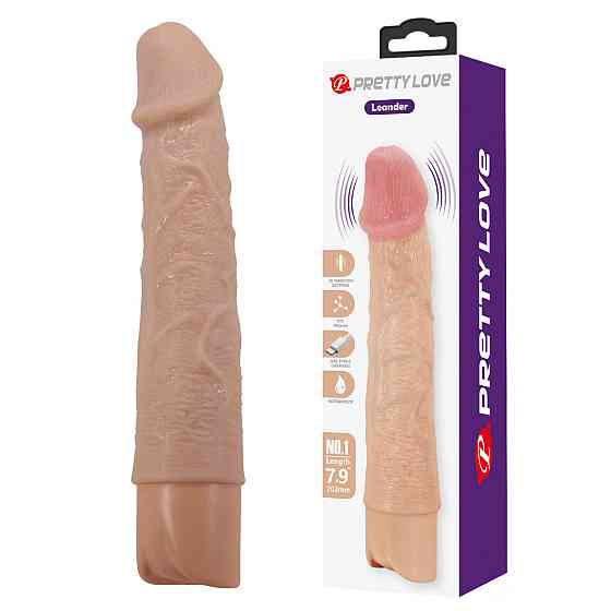 Реалістичний вібратор, що перезаряджається Pretty Love - Leander Realistic Vibrating Dildo, BW-500080 Sex Aura Київ