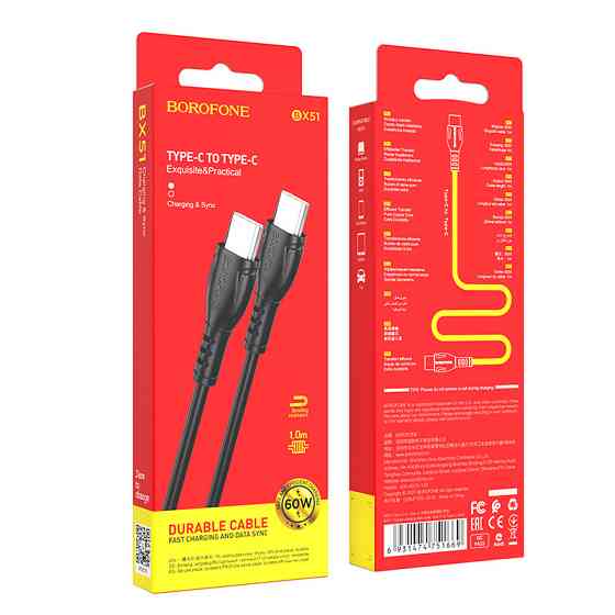 Кабель BOROFONE BX51 Triumph 60W charging data cable Type-C to Type-C Black Київ