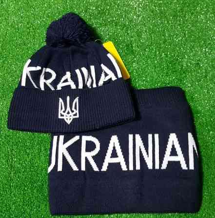 Комплект шапка + баф Україна UKRAINIAN Pom Pom Fleece Київ