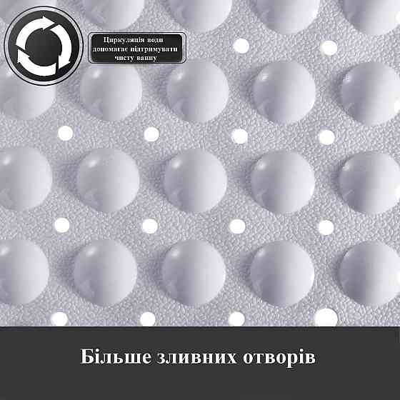 Силіконовий килимок протиковзкий Bathlux на присосках для ванни та душу, квадратний 53х53 см Білий Кам'янець-Подільський