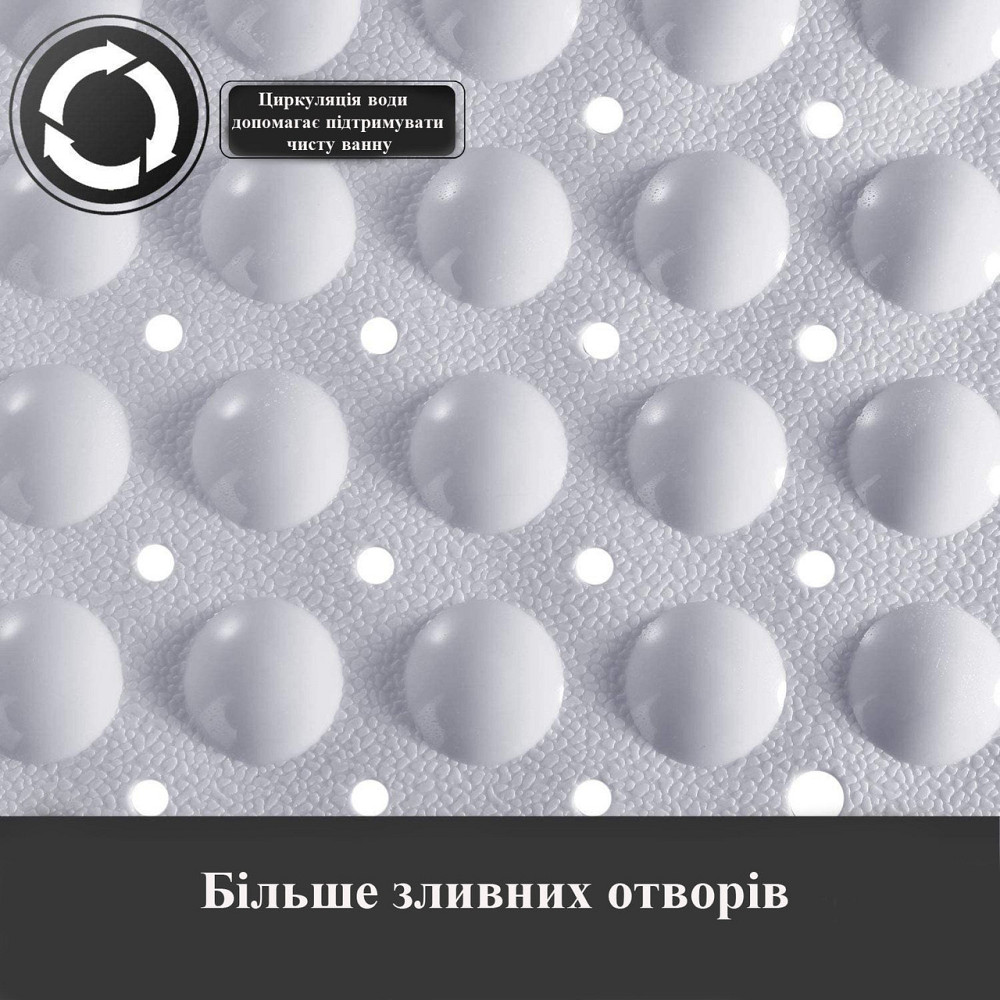 Силиконовый коврик противоскользящий Bathlux на присосках для ванны и душа, квадратный 53х53 см  Белый Каменец-Подольский - изображение 3