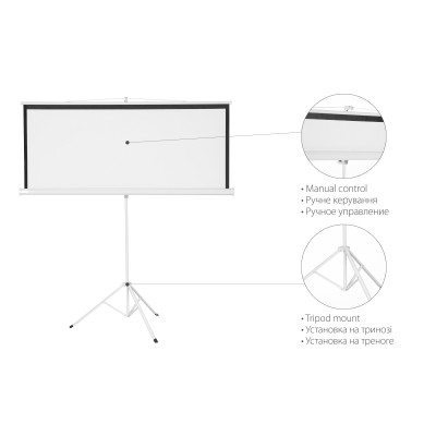 Проекційний екран 2E на триноге 4:3, 100" (0043100T) Вінниця - фото 2