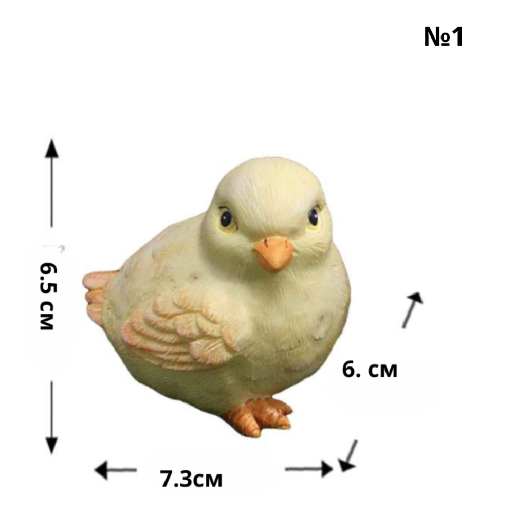 Пасхальный декор фигурка Цыпленок 7.5 х 6 х 6 см для подарков и декора Одесса - изображение 3