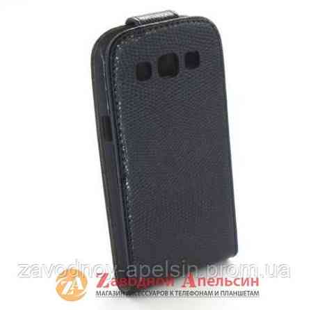 Чехол книжка Samsung I8550 I8552 Win Chic Case Одесса
