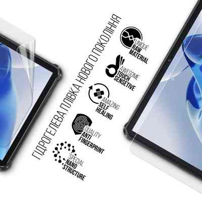 Плівка захисна Armorstandart Oukitel RT7 Titan (ARM78392) Вінниця