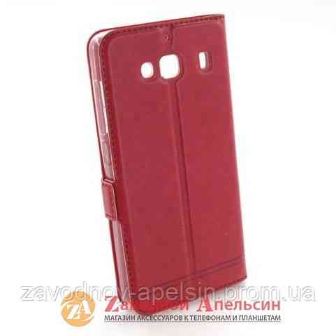 Чехол книжка Xiaomi Redmi 2 Smart Case Одесса