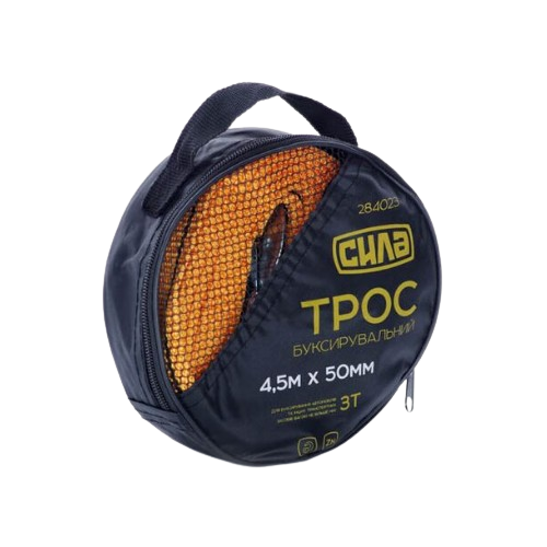 Трос буксирувальний 3 тонни 4,5м*50мм гаки/сумка Житомир - фото 2