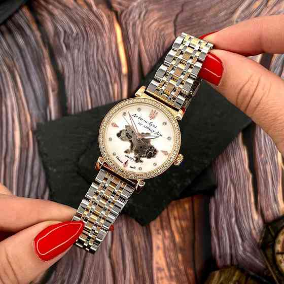 Awarder 047 Де би не була Silver-Gold-Pearl Киев