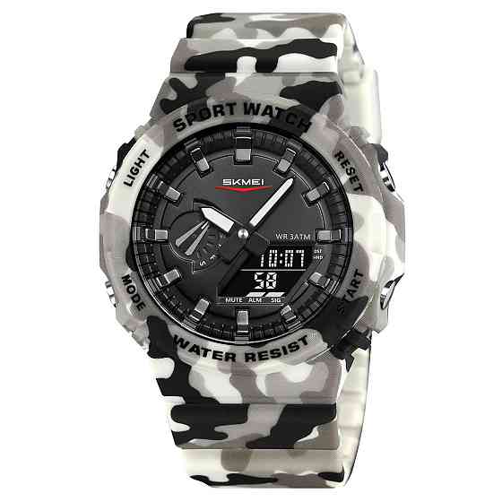 Skmei 2351CMGY Camo Grey Київ