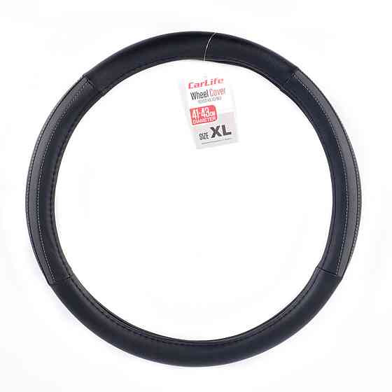 Чохол на кермо CarLife XL 41-43Ø SW123XL Киев