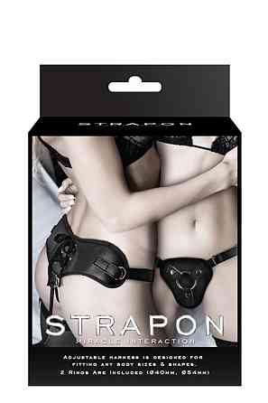 Трусики для страпону з 2 кільцями STRAPON BLACK PU HARNESS WITH TWO RINGS Sex Aura Київ