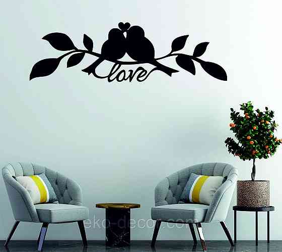 Декоративне настінне Панно  «Птахи» , Декор на стіну Київ