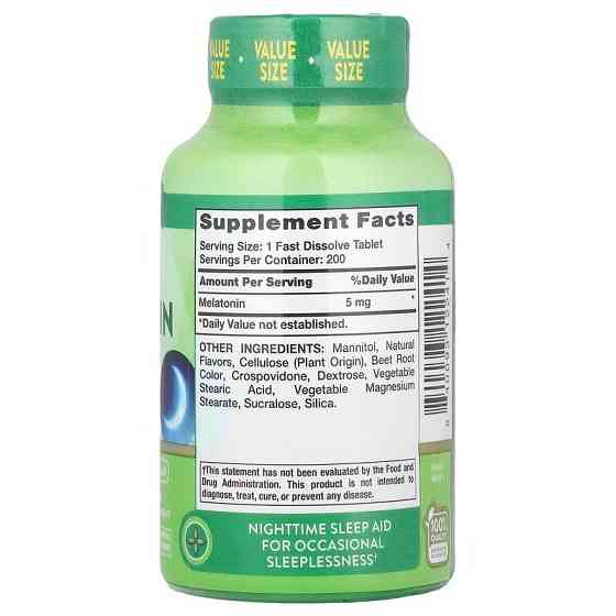Мелатонин для сна Nature's Truth Sleep Melatonin 5 мг 200 таб ягоды Киев