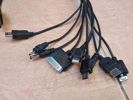 USB кабель с переходниками 10 в 1, ОЕМ Q500 Полтава