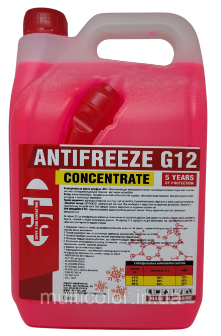 Концентрат антифриза SFI G12 4.7кг каністра з лійкою Киев - изображение 1