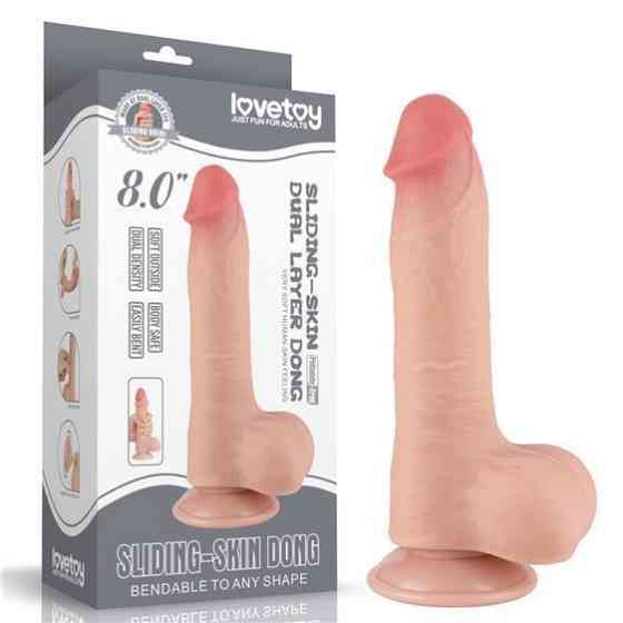 Фалоімітатор - Sliding-Skin Dual Layer Dong 8" Flesh Sex Aura Київ