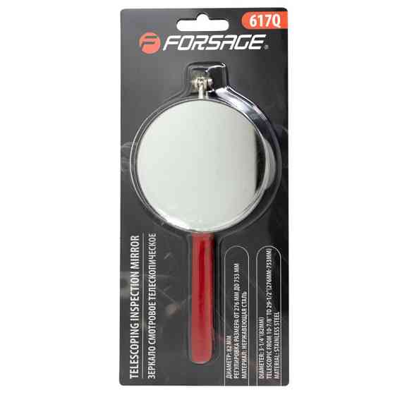 Дзеркало оглядове телескопічне (Ø-82мм, L загальна 276-753мм) Forsage F-617Q Одесса