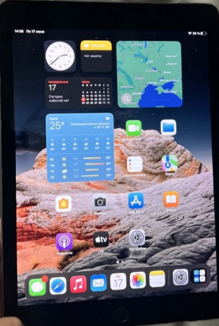 Планшет: iPad Pro 9.7 128Gb. Wi-Fi+LTE Space Gray. Киев - изображение 5