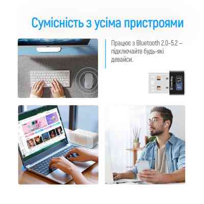 Bluetooth-адаптер ColorWay BT 5.3 (CW-AD-BT53) Винница