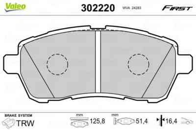 Колодки гальмівні передні Valeo 302220 (WVA24283) для Ford Fiesta / Mazda 2 Дніпро
