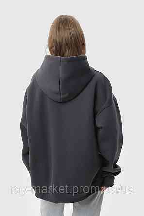 Худи оверсайз женское утепленное RAY OVERSIZE темно-серое (U0404W-Dark Grey) Киев