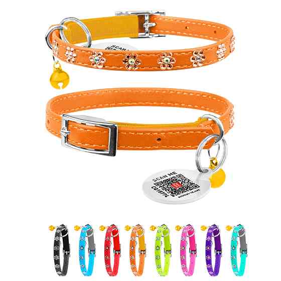 Нашийник WAUCAT Glamour з резинкою, клейовими стразами "Квітка" для котів (ширина 9мм, довжина Коломия