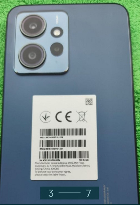 Смартфон Xiaomi Redmi Note 12 4/64Gb. Onyx Gray. Харьков - изображение 5