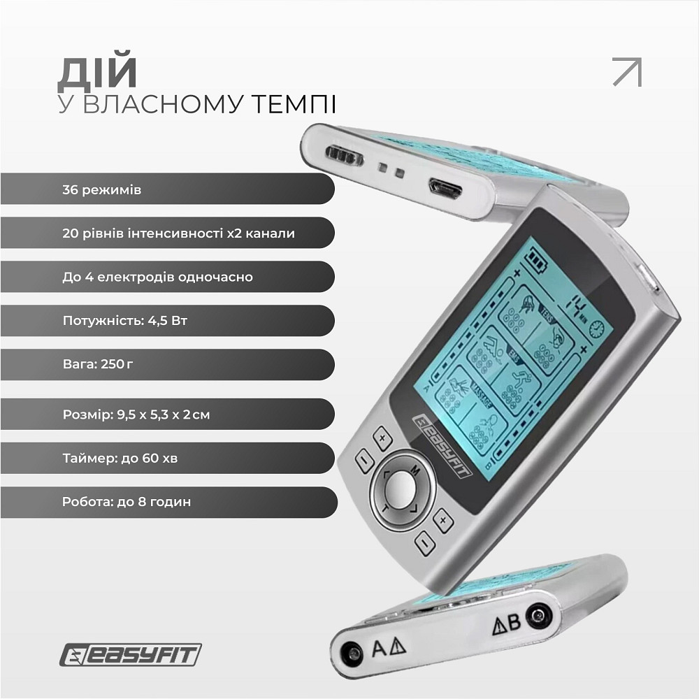 Міостимулятор EasyFit MyoTone імпульсний масажер для м'язів Коломия - фото 3