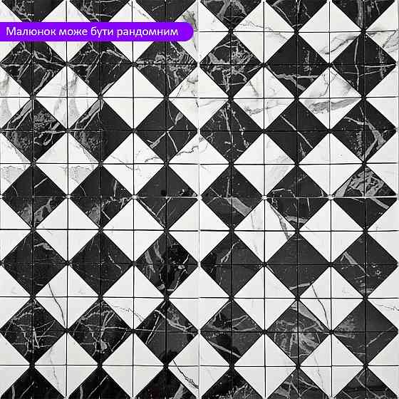 Самоклеюча PET мозаїка 300х300х4мм SW-00002450 Київ