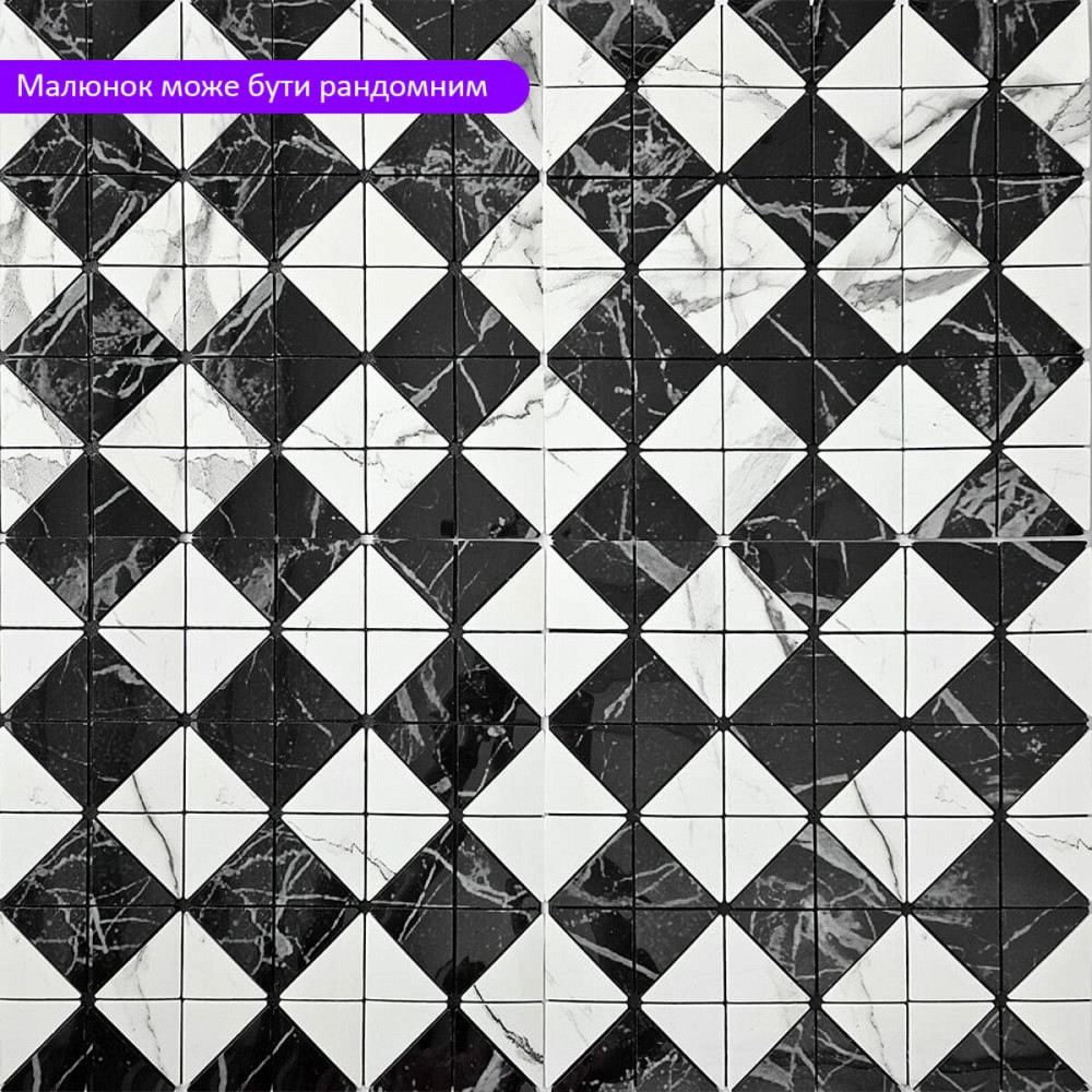 Самоклеюча PET мозаїка 300х300х4мм SW-00002450 Київ - фото 6
