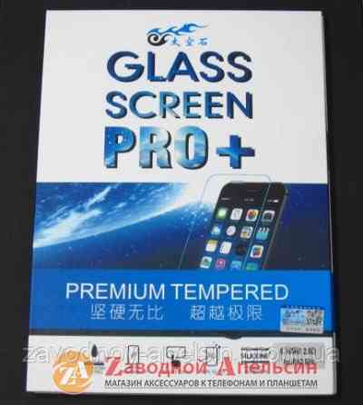 Захисне скло IPAD mini 2 3 Glass Одеса