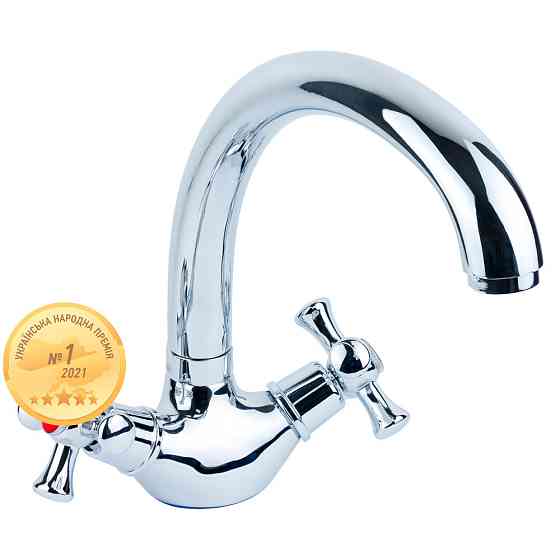 Змішувач PL 1/2" для кухні гусак вухо на гайці AQUATICA PL-4B155C (9777110) Київ