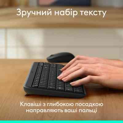 Клавиатура Logitech K250 Bluetooth UA Graphite (920-013822) Винница