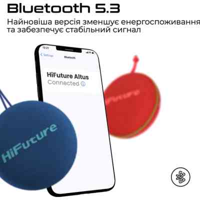 Акустична система HIFuture Altus Red (altus.red) Вінниця