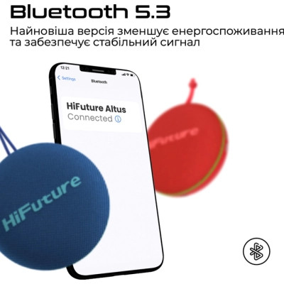 Акустична система HIFuture Altus Red (altus.red) Вінниця - фото 2
