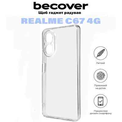 Чохол до мобільного телефона BeCover Realme C67 4G Transparancy (710930) Вінниця