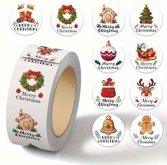 Набір різдвяних наклейок 500 шт – святкові стікери 10 варіантів дизайну Київ