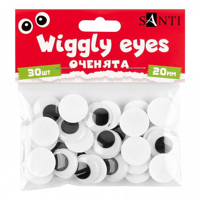 Оченята 