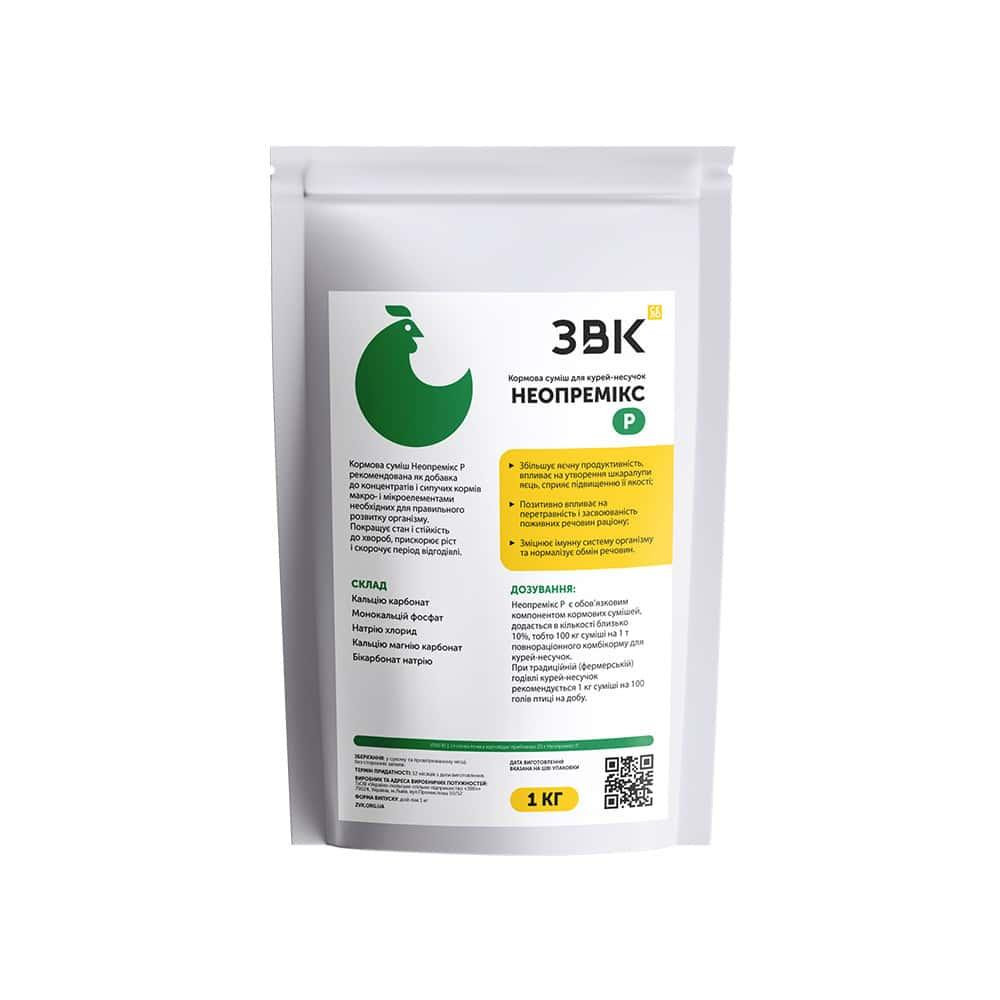 Кормова суміш для курей-несучок «Неопремікс P» 1 кг ЗВК  (Для збільшення яєчної продуктивності) Вінниця - фото 1