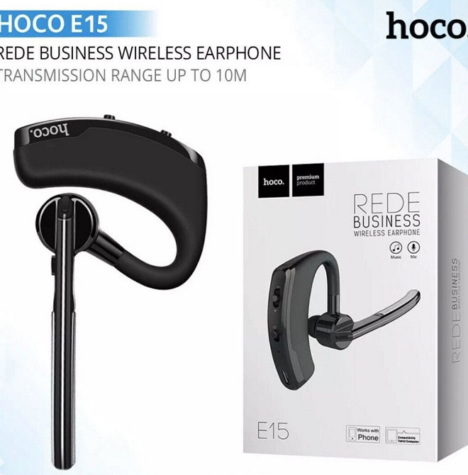 Гарнитура : HOCO E15 Business Rede Харків - фото 1